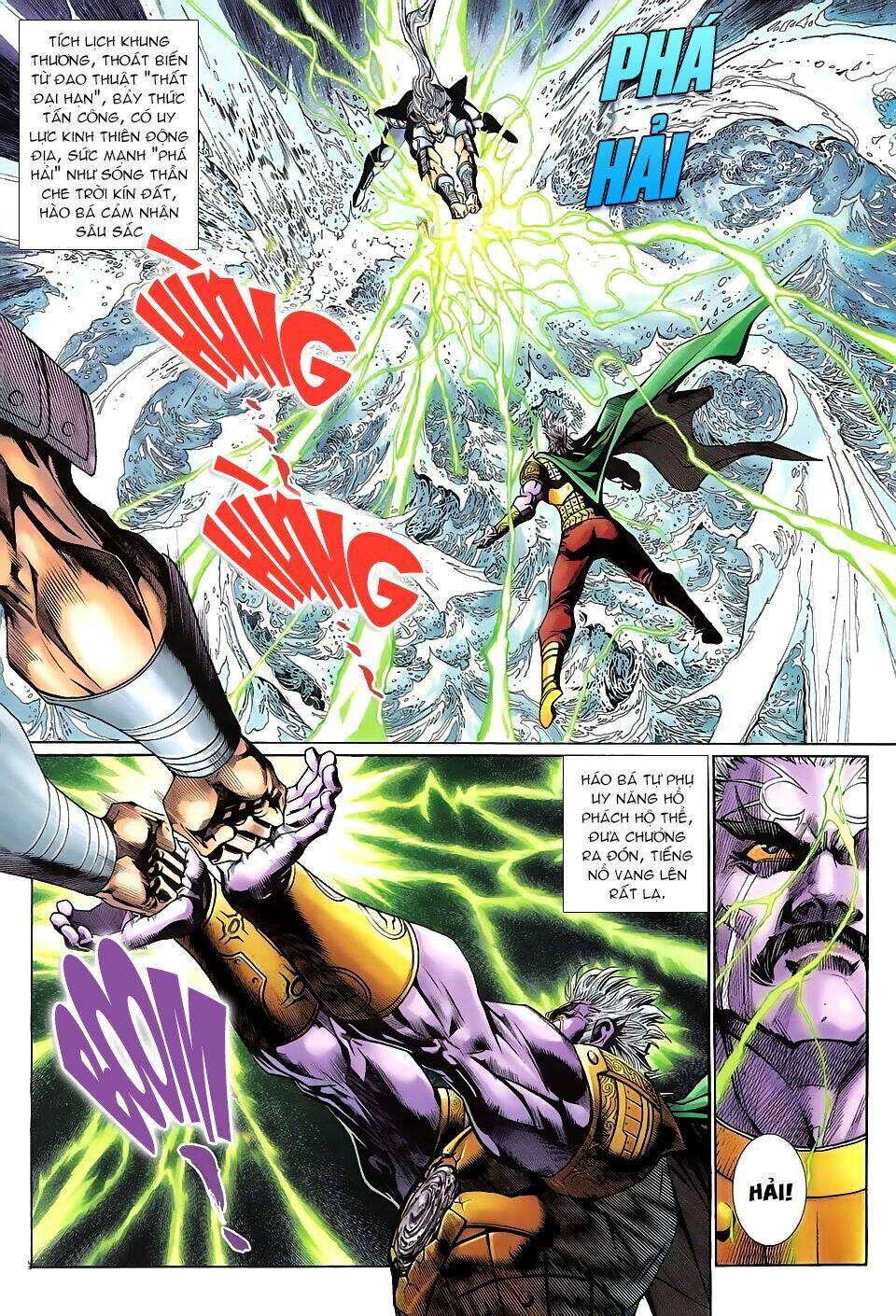 thần binh huyền kỳ 3+3.5 chapter 89 7