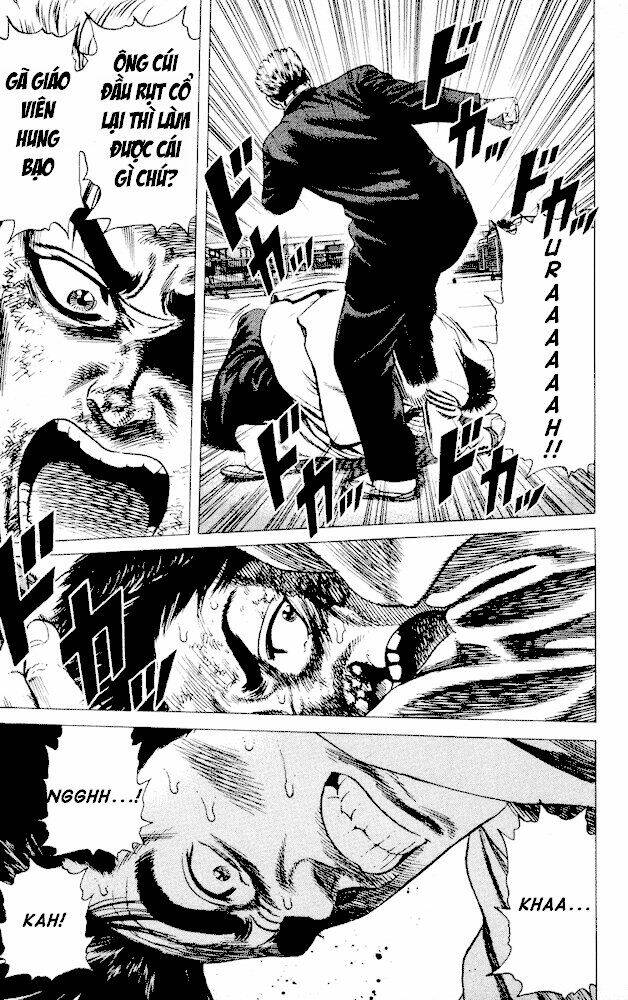 rookies chapter 16 7