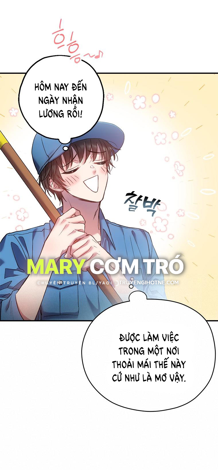 Sugar Rain chapter 1.1 - Trang 24
