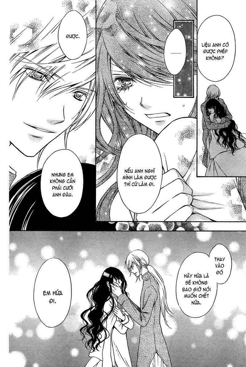 clematica kutsuten chapter 2 21