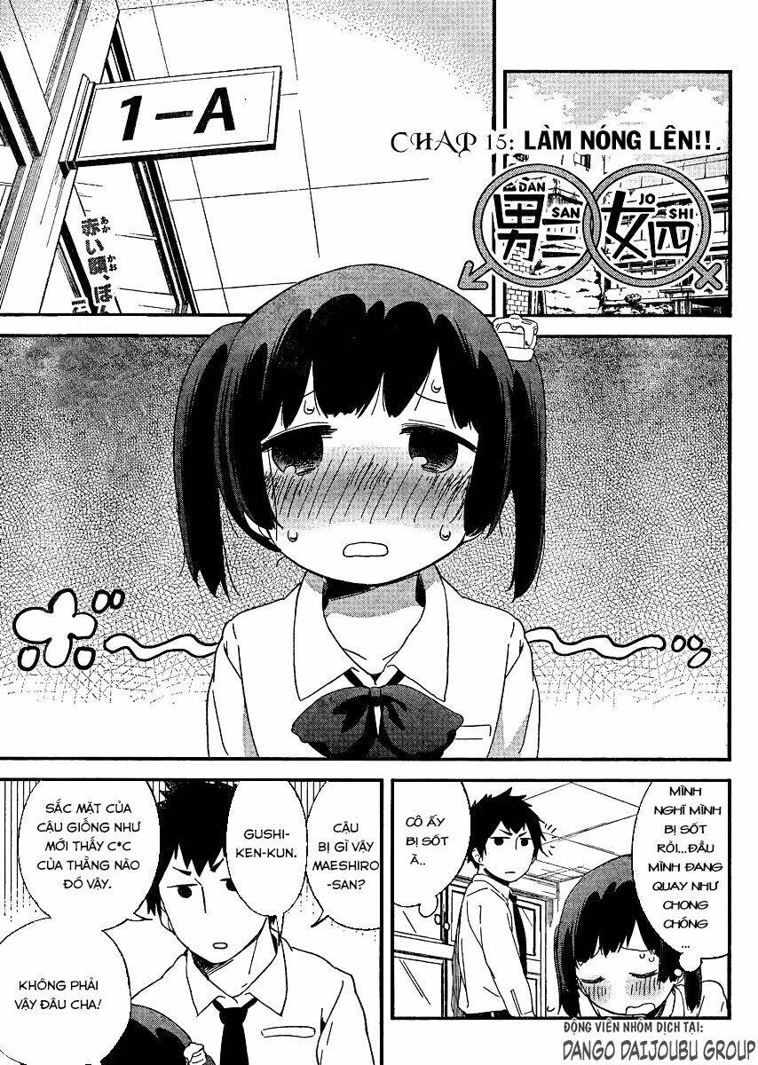 dansan joshi chapter 15 3