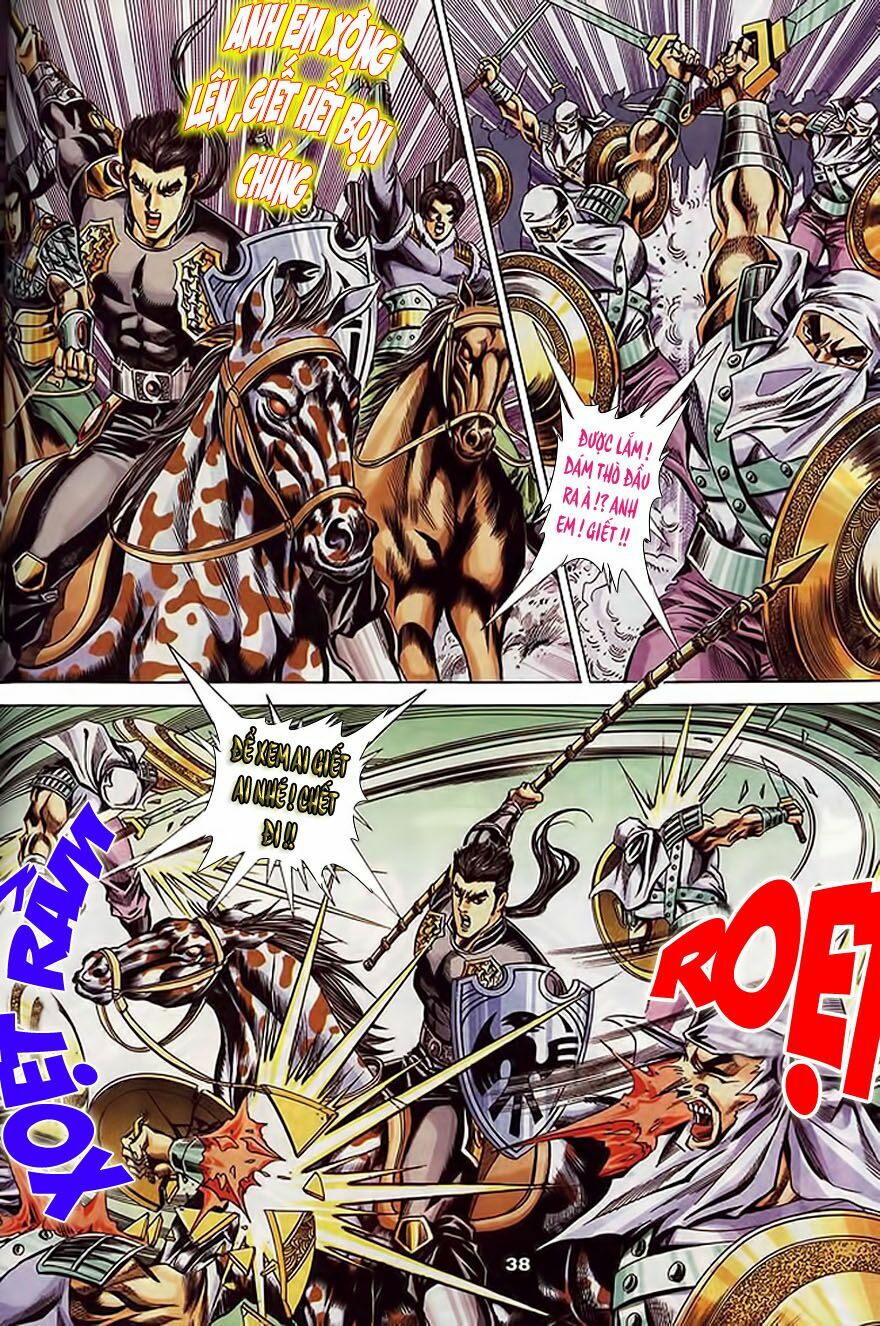 tầm tần ký chapter 104 7