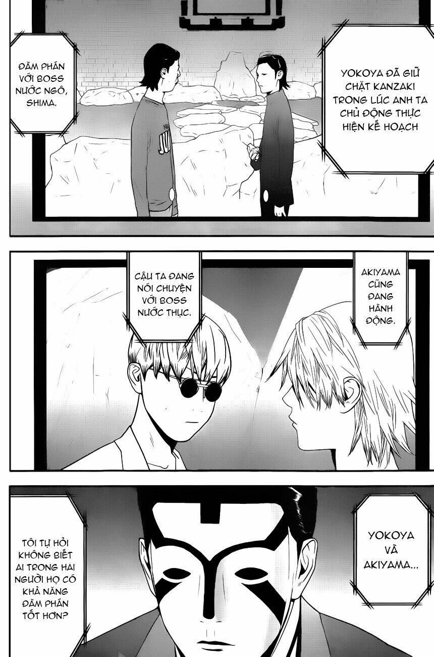 liar game chapter 189 6