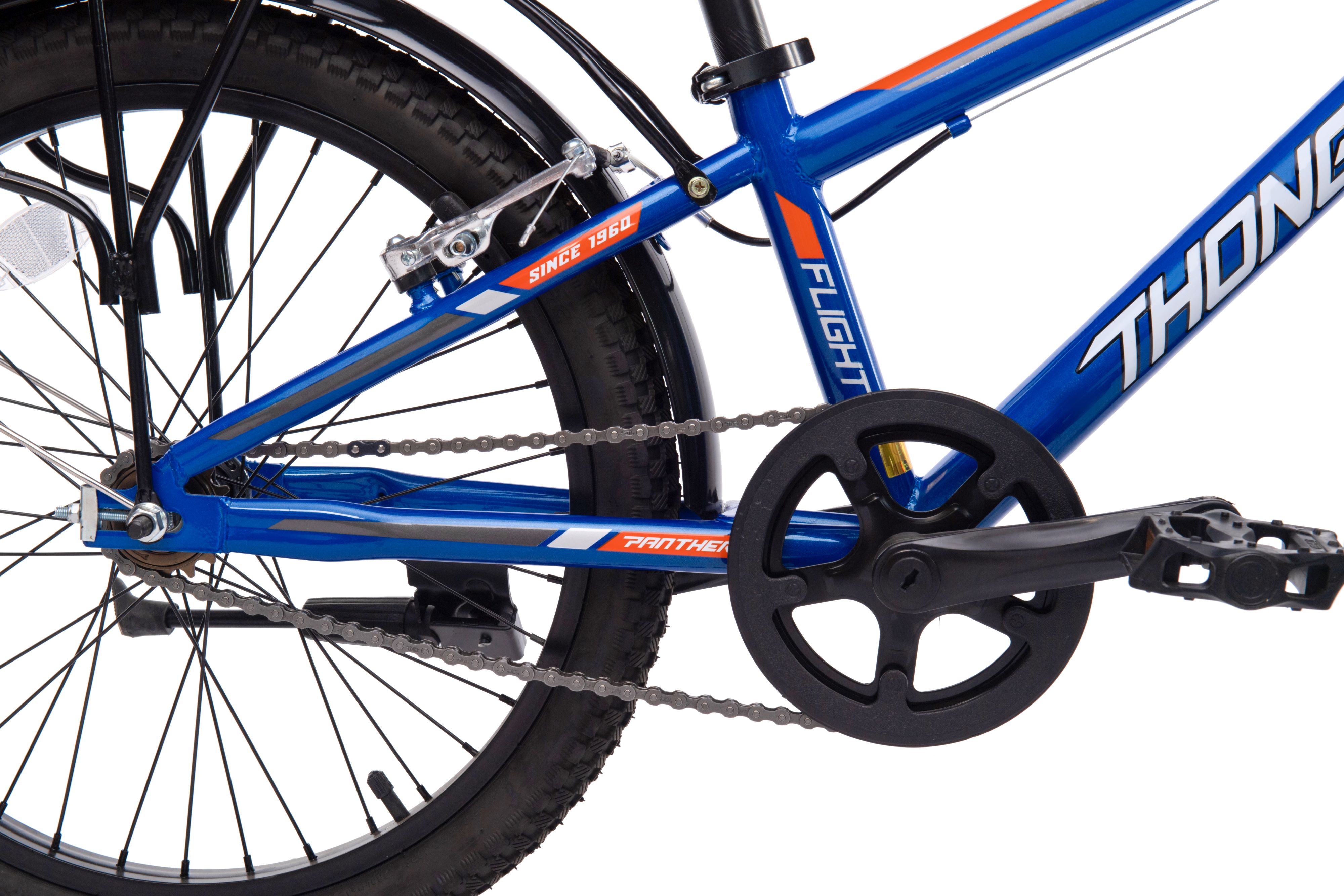Xe đạp thể thao trẻ em Thống Nhất MTB20-05 20inch phù hợp với bé cao từ 1m20 đến 1m40 trở lên