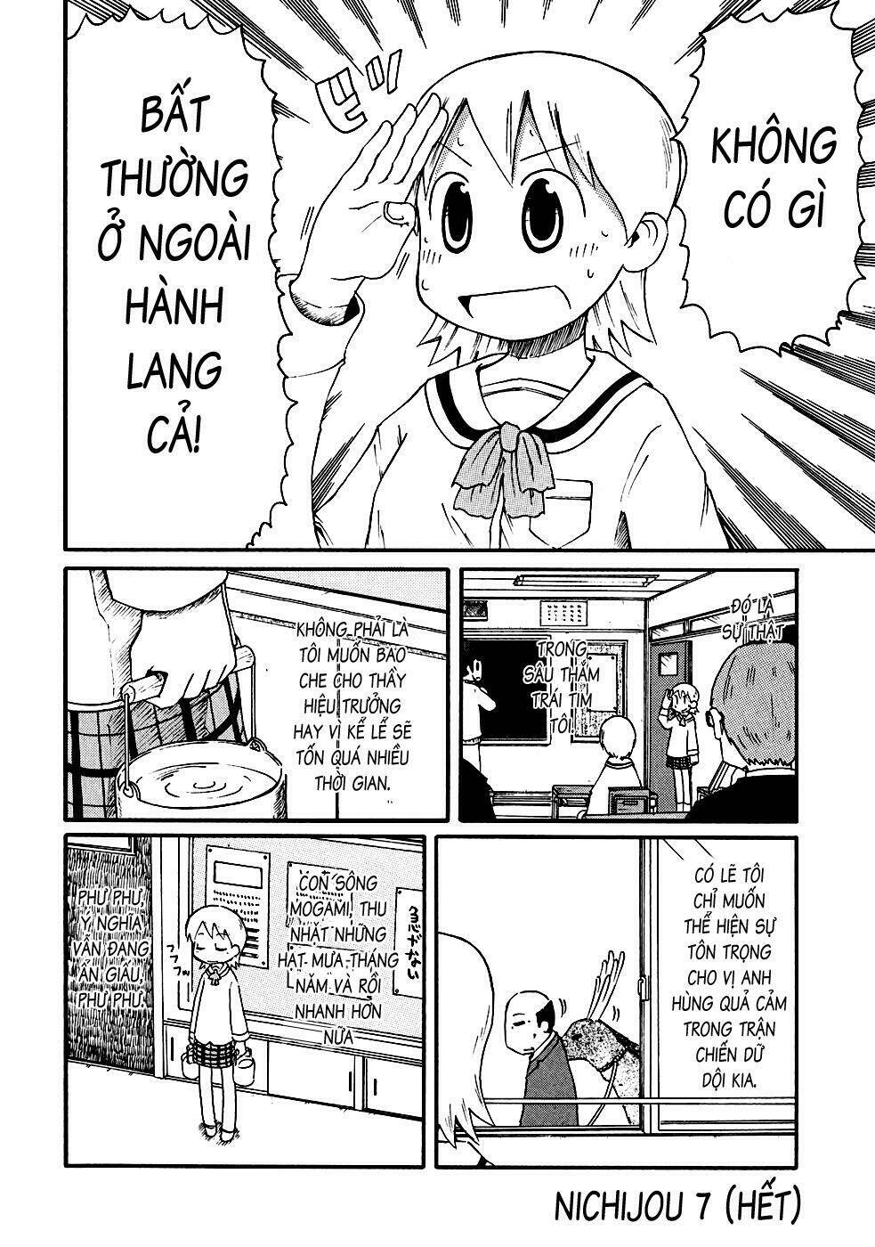 nichijou chapter 7 12