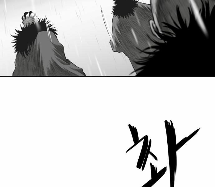 Sát Thủ Anh Vũ Chapter 63 127