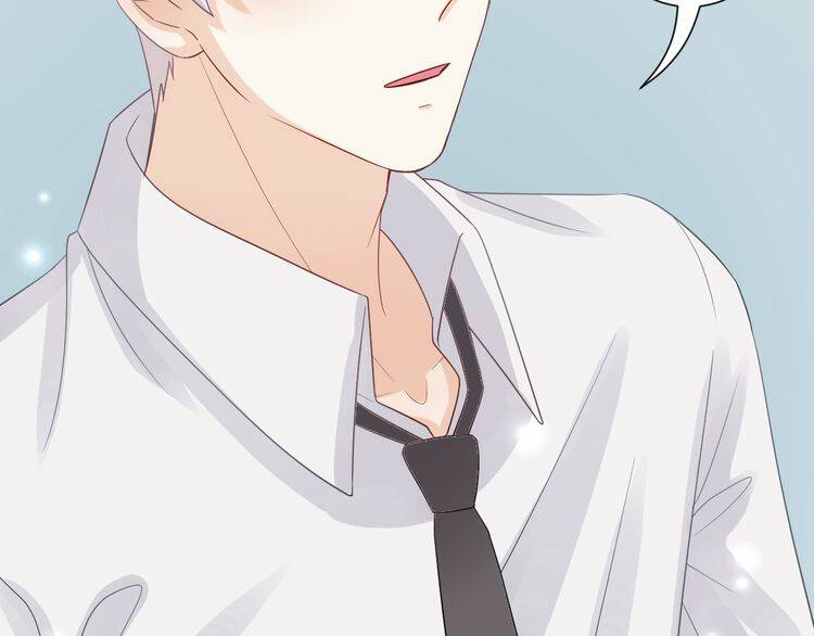 nữ hoàng giá đáo chapter 6 25