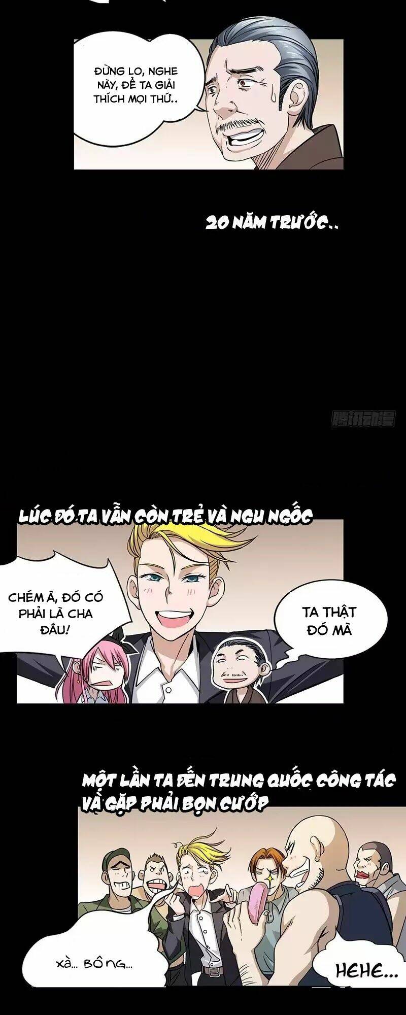 thử thách của yuwen jun chapter 1 11