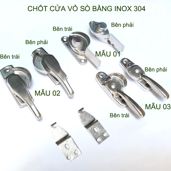 01 Chốt cửa vỏ sò bằng inox 304 không gỉ, dùng cho cửa sổ trượt, lùa, xoay đều được