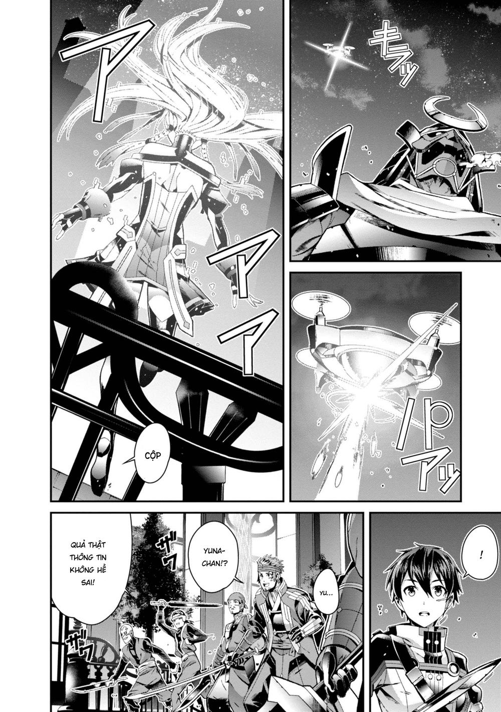 sword art online - ordinal scale chapter 2 8