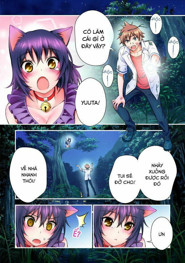 nikukyuu chapter 2 14