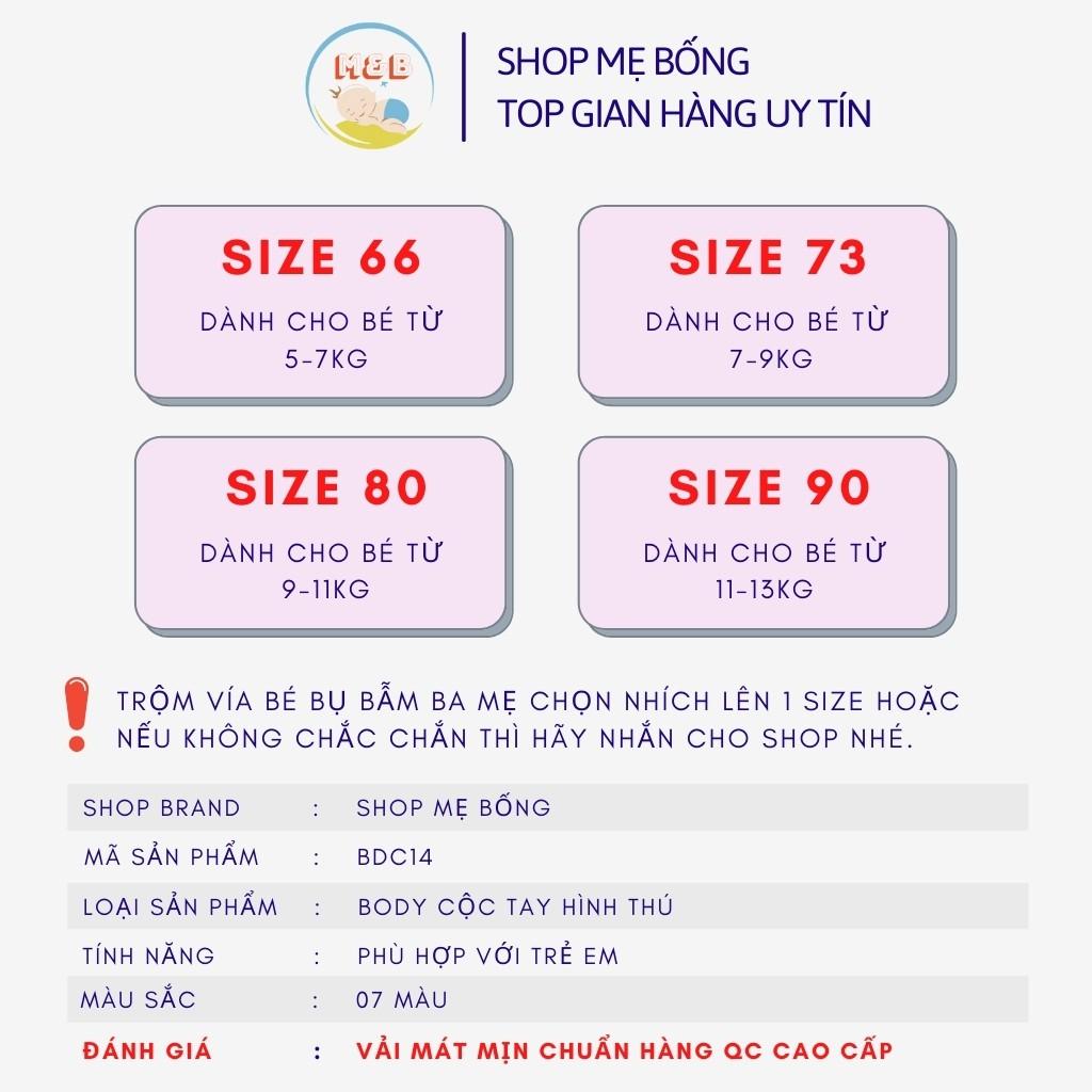 Body thú bodysuit cho bé bộ body đùi cho bé gái trai sơ sinh Cực Yêu hàng Quảng Châu mát mịn cao cấp từ 5-13kg - BDC14