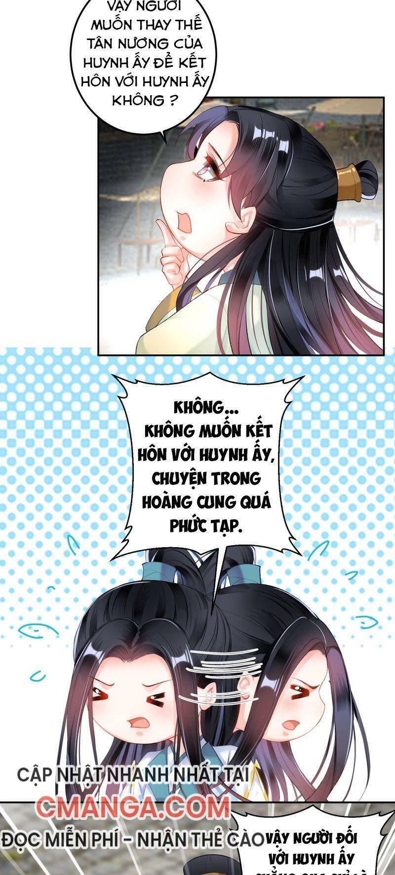 vương gia, áo lót của ngươi rơi mất rồi chapter 95 5