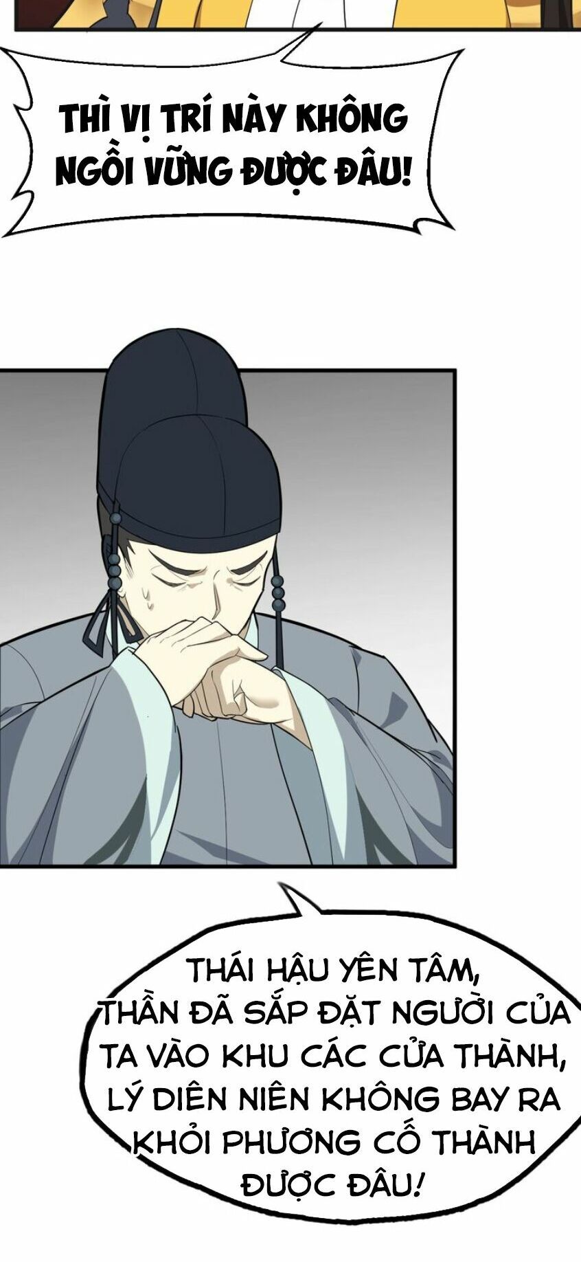 đại nghịch chi môn chapter 53 5