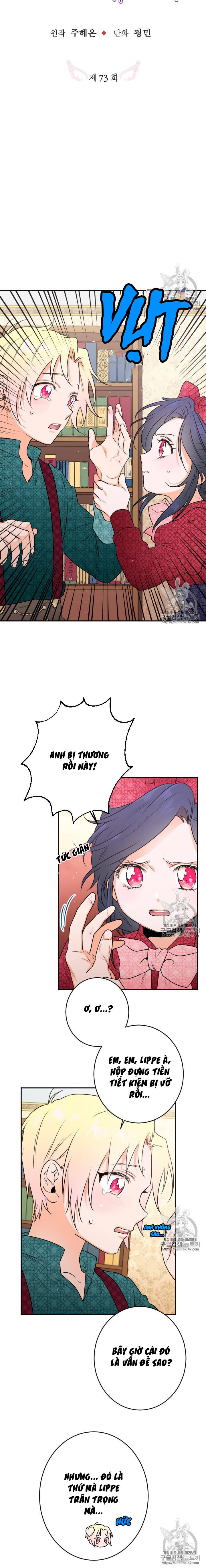 lady baby chapter 73 2