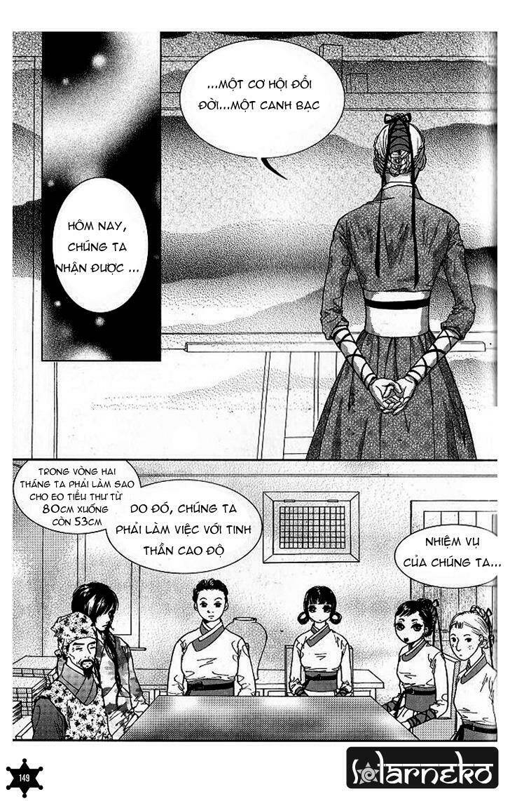 lingerie chapter 6 10