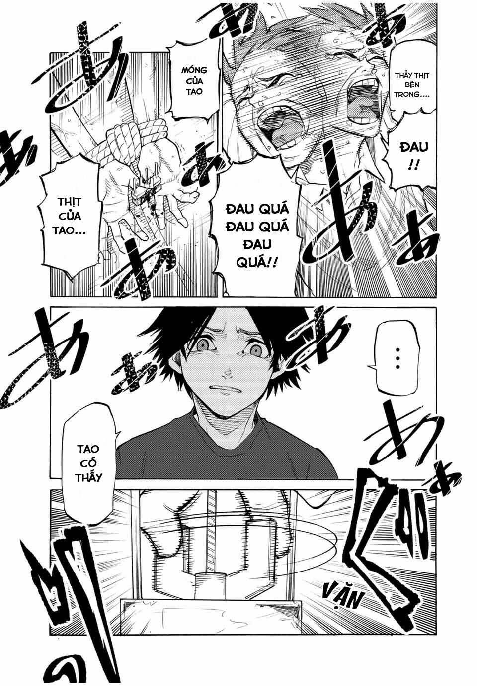 juujika no rokunin chapter 33 11