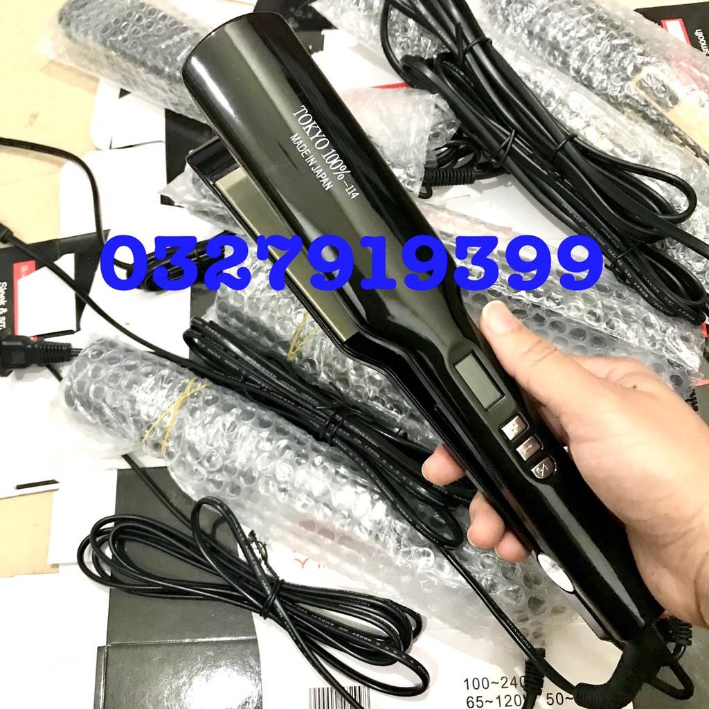 Máy duỗi tóc chuyên nghiệp có màn hình TOKYO 114