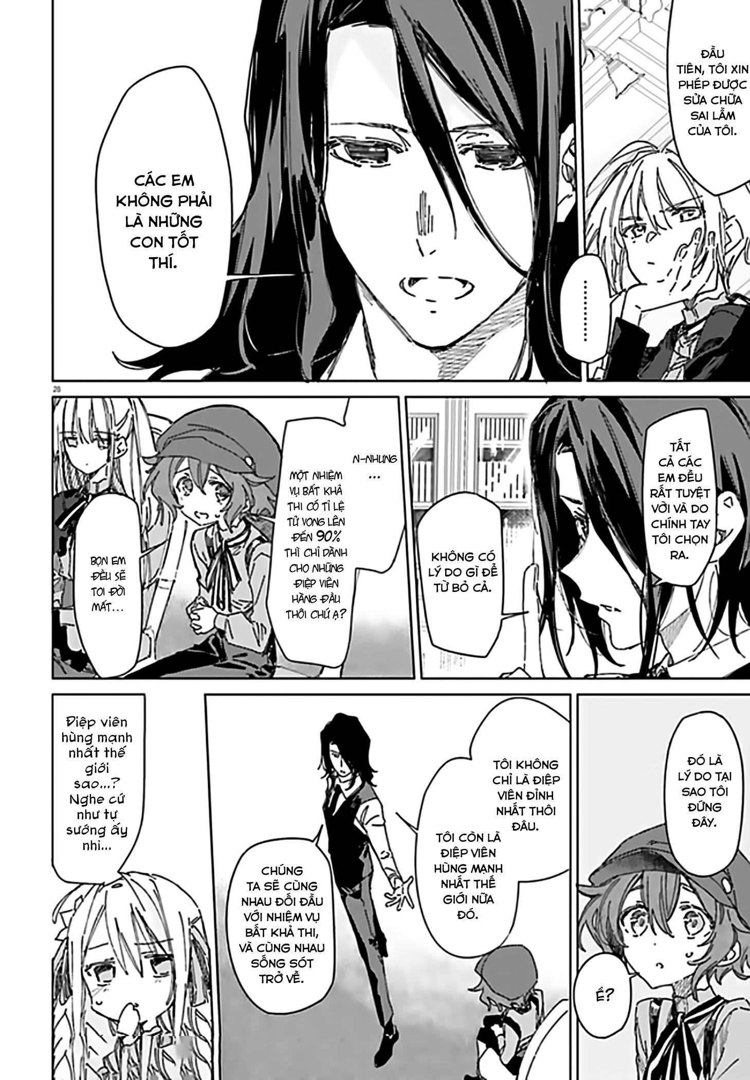 spy room chapter 2.5 12