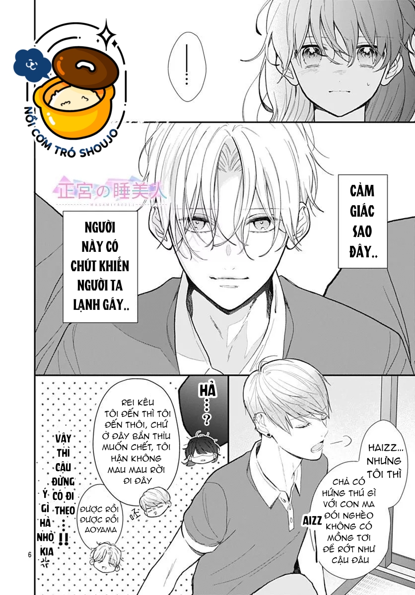 người đẹp ngủ trên chiếu tamaki chapter 3.1 7