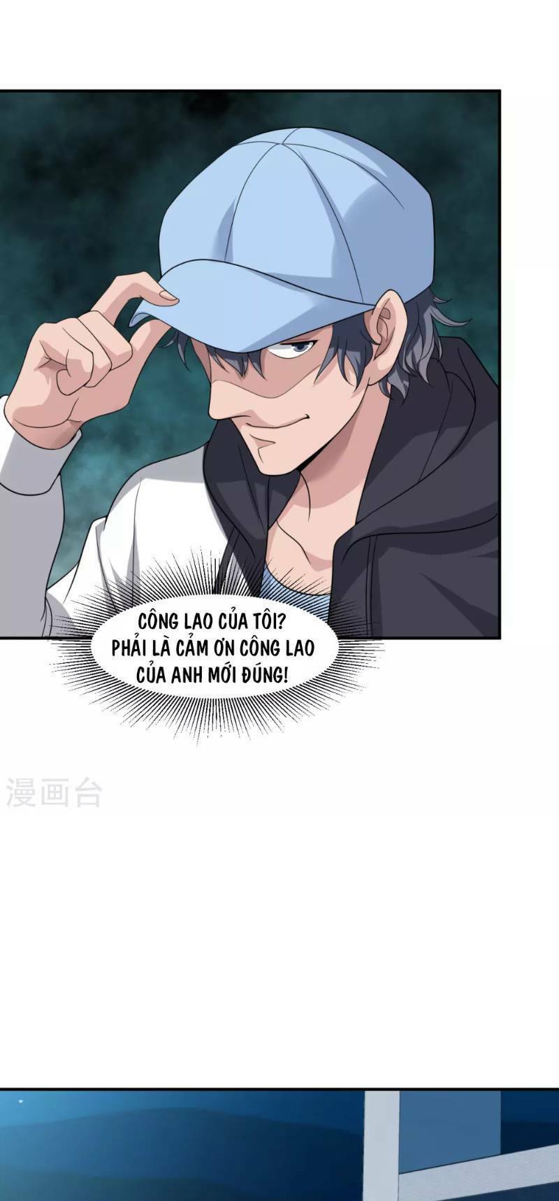 binh vương chi vương chapter 14 20