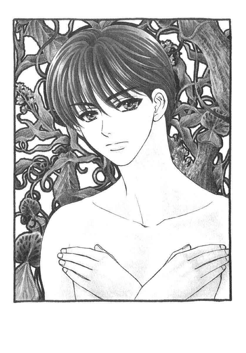 boku to kanojo no xxx chapter 7 21