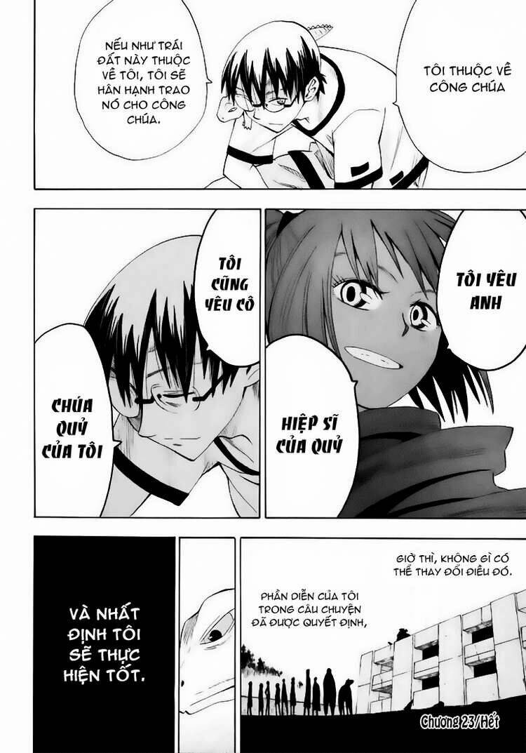 hoshi no samidare - lucifer and the biscuit hammer chapter 23 24