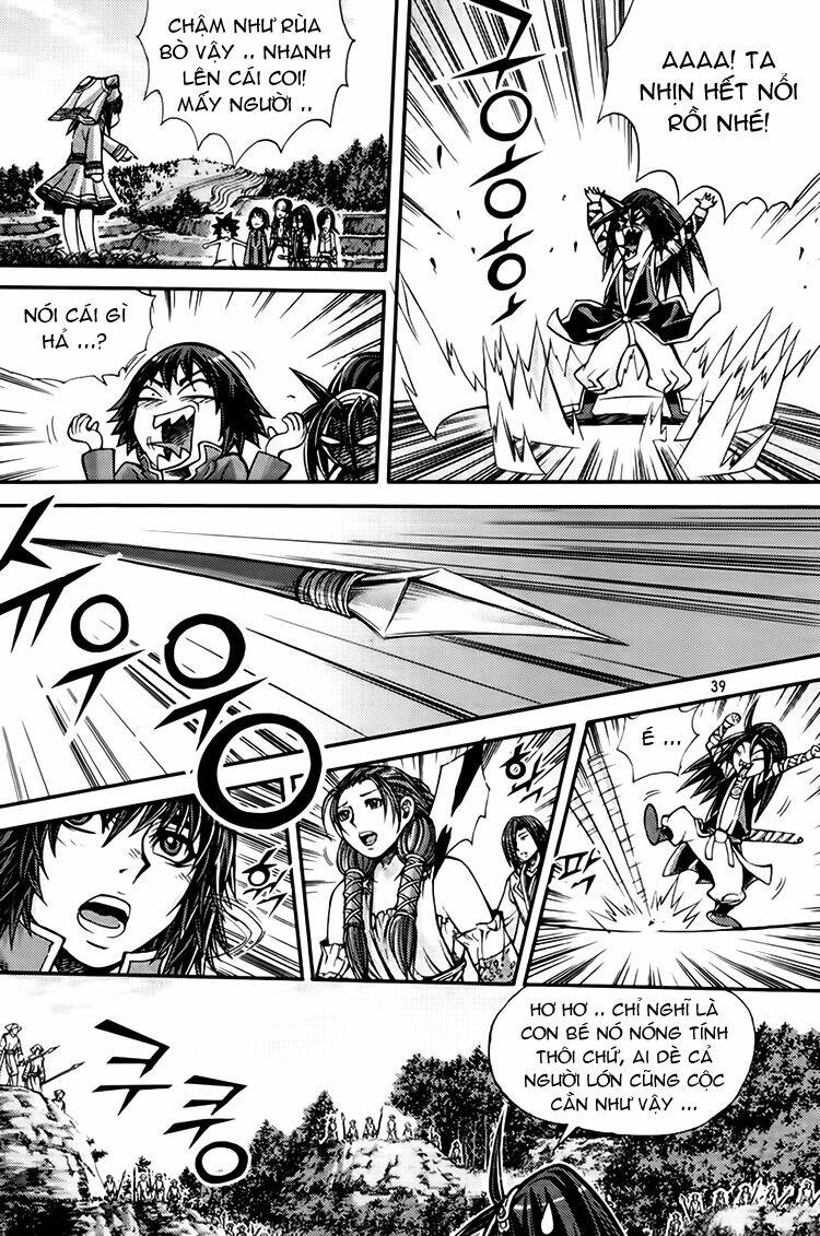 king of hell chapter 228 4