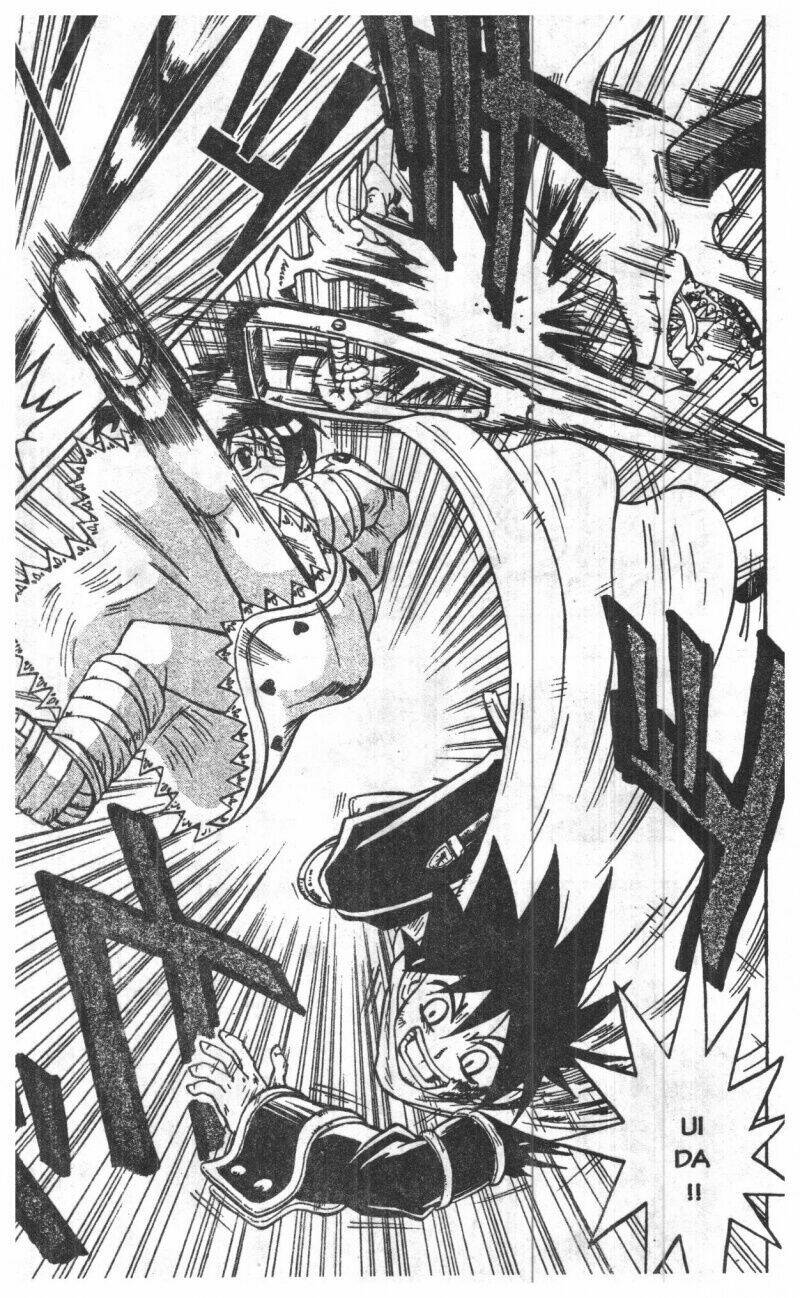 joou kishi monogatari chapter 1 110