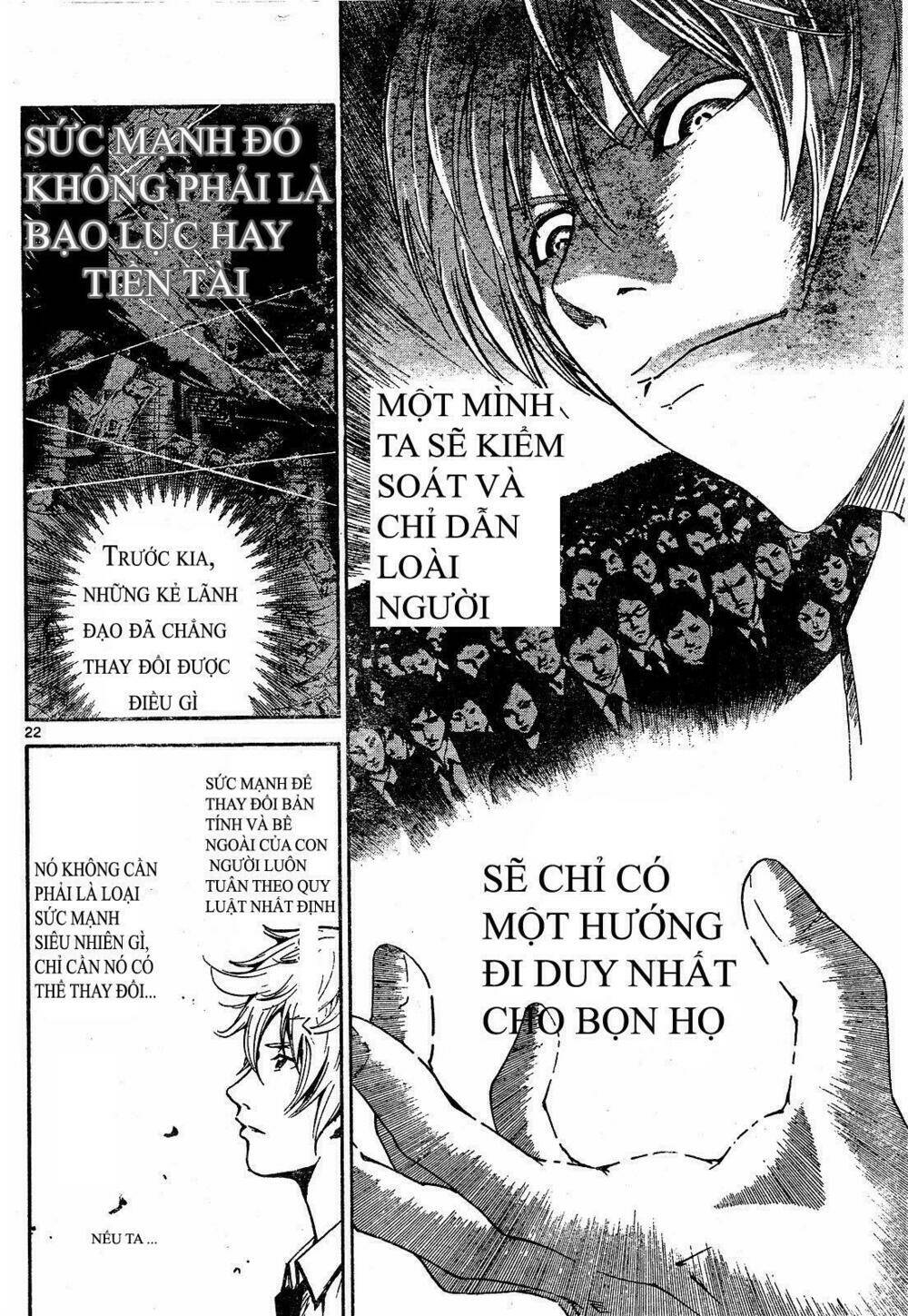 lost+brain chapter 1 23