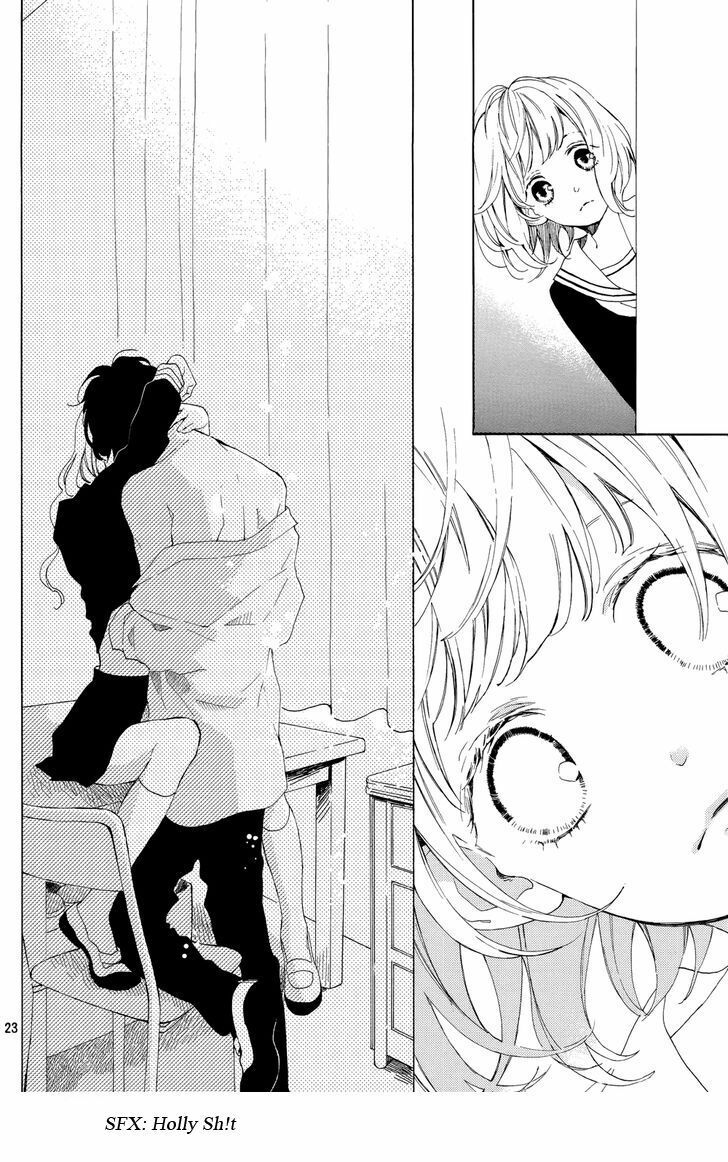 suki ni naranai yo, senpai chapter 1 20