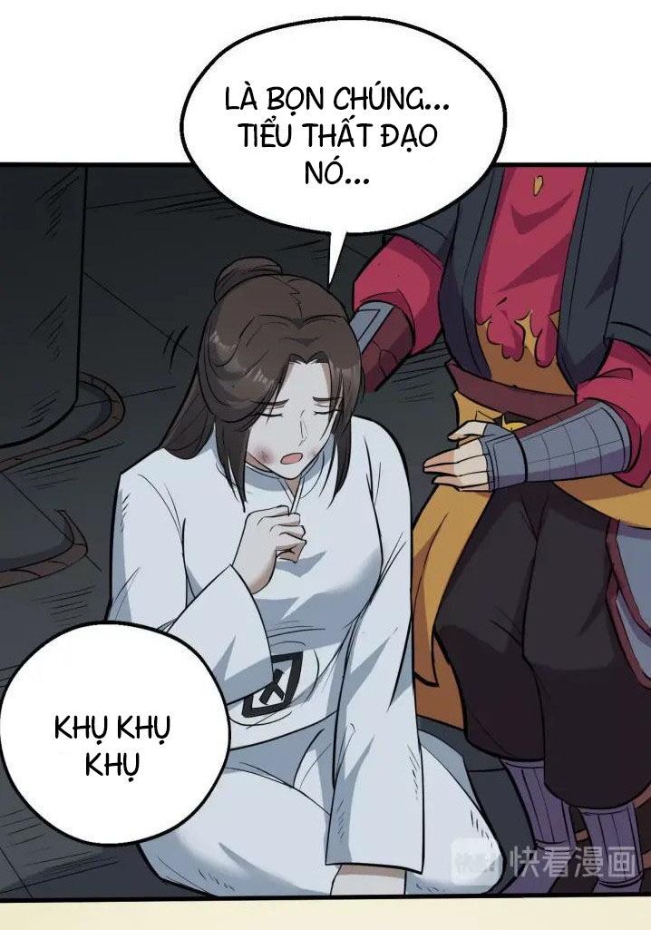 đại nghịch chi môn chapter 75 16