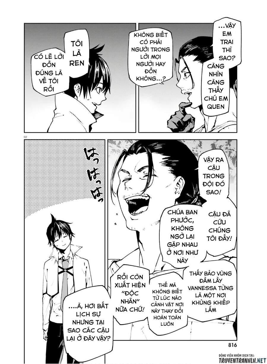 sekai no owari to yoakemae chapter 46 4