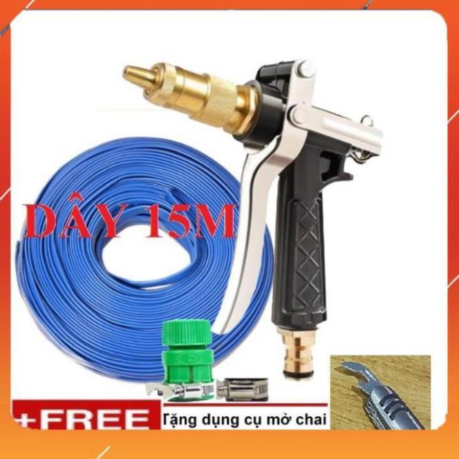 ️Evoucher Bộ dây vòi xịt nước rửa xe, tưới cây , tăng áp 3 lần, loại 15m 206236 đầu đồng,đai,nối vàng+ mở chai