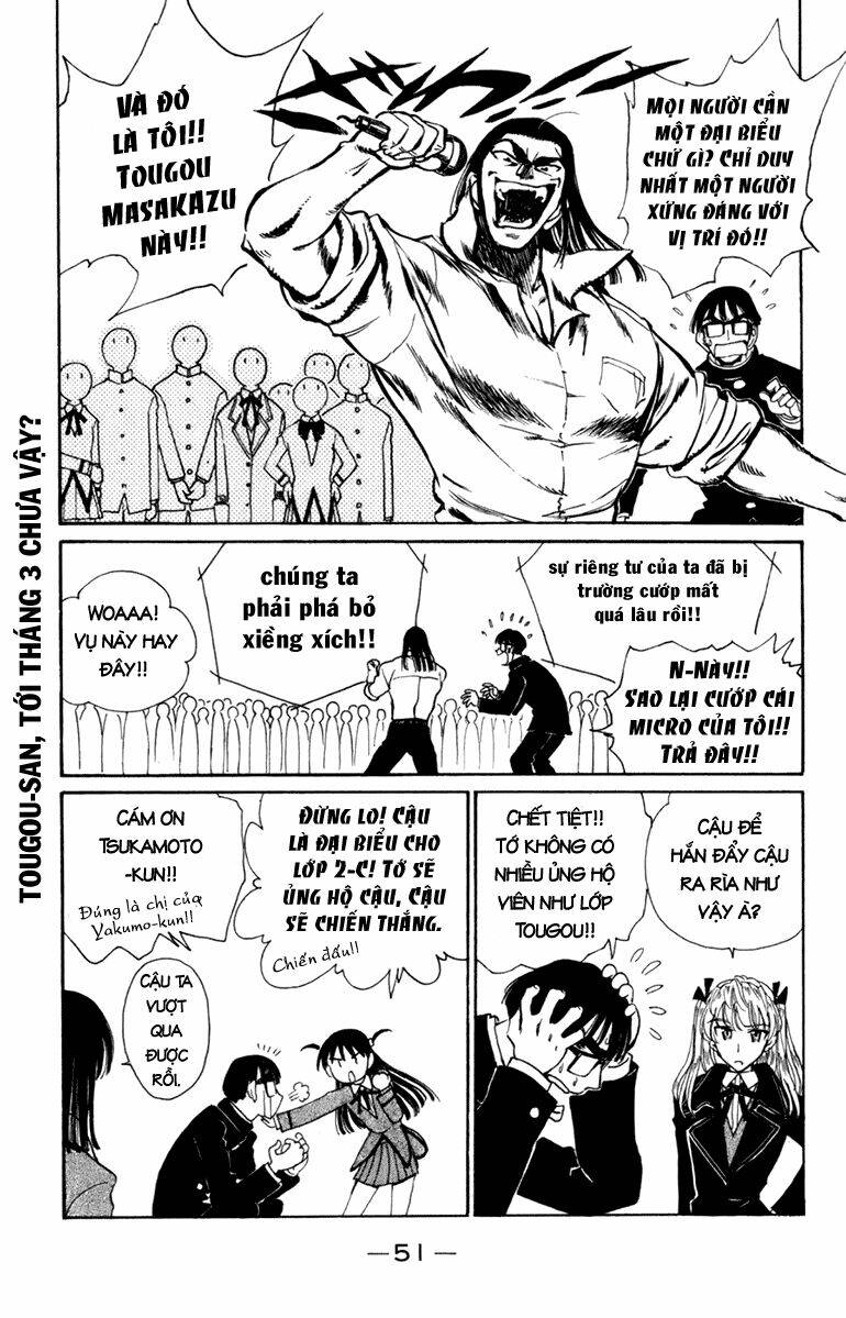school rumble chapter 220 6