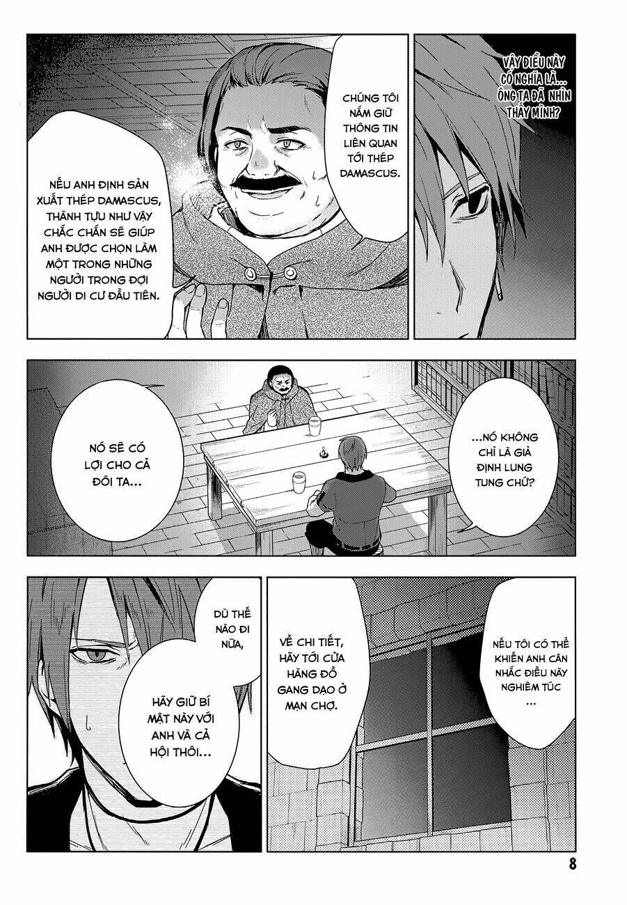 magudala de nemure chapter 10 8