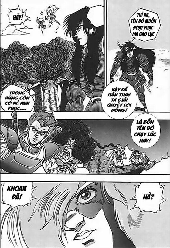 ảo long vương chapter 39 12