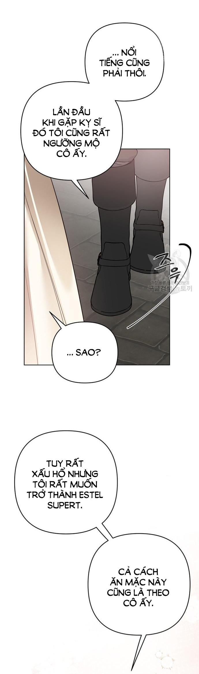 cách hiệp sĩ sống như một tiểu thư chapter 110.1 12