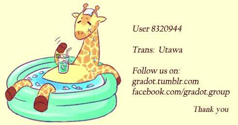 free! - doujinshi log chapter 2 6