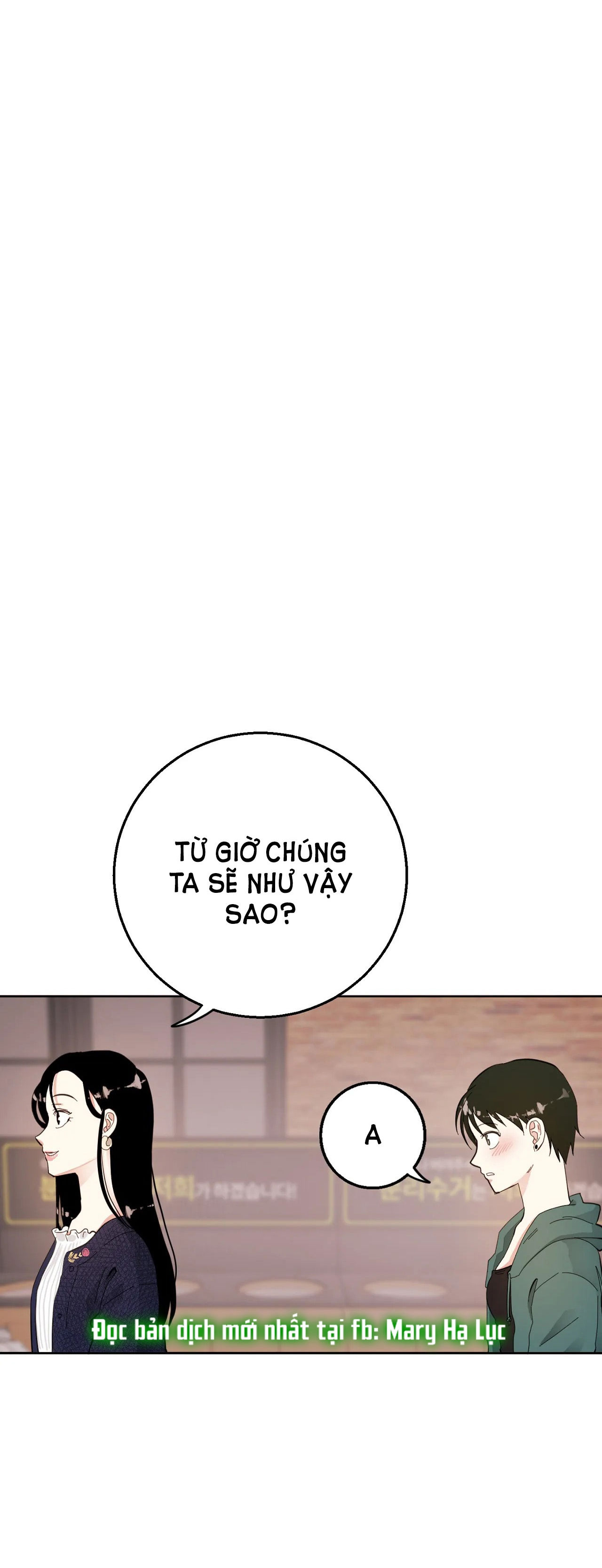 maybe - biết đâu chúng ta cũng chapter 5.1 7