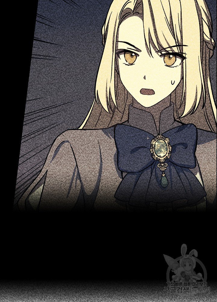 sự quay trở lại của pháp sư cấp 8 chapter 16 62