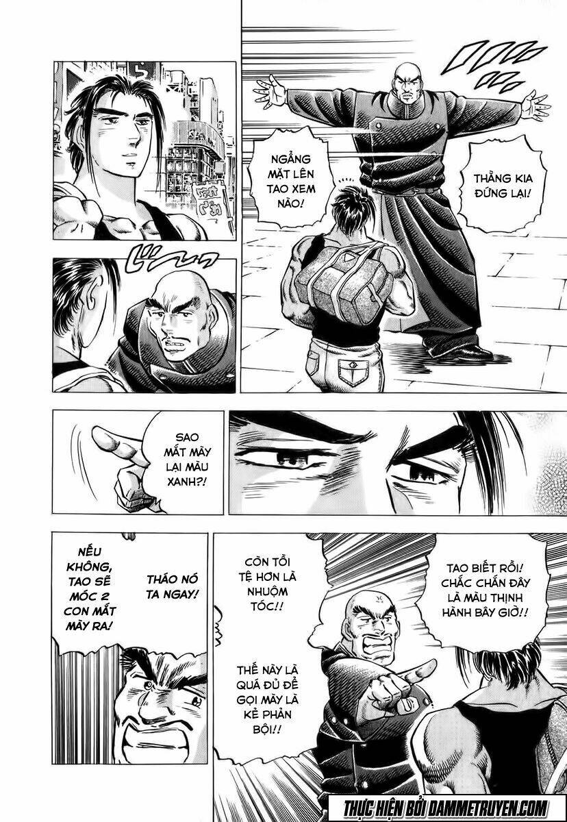 akakatsuki!! otokojuku - seinen yo, taishi wo idake chapter 1 15