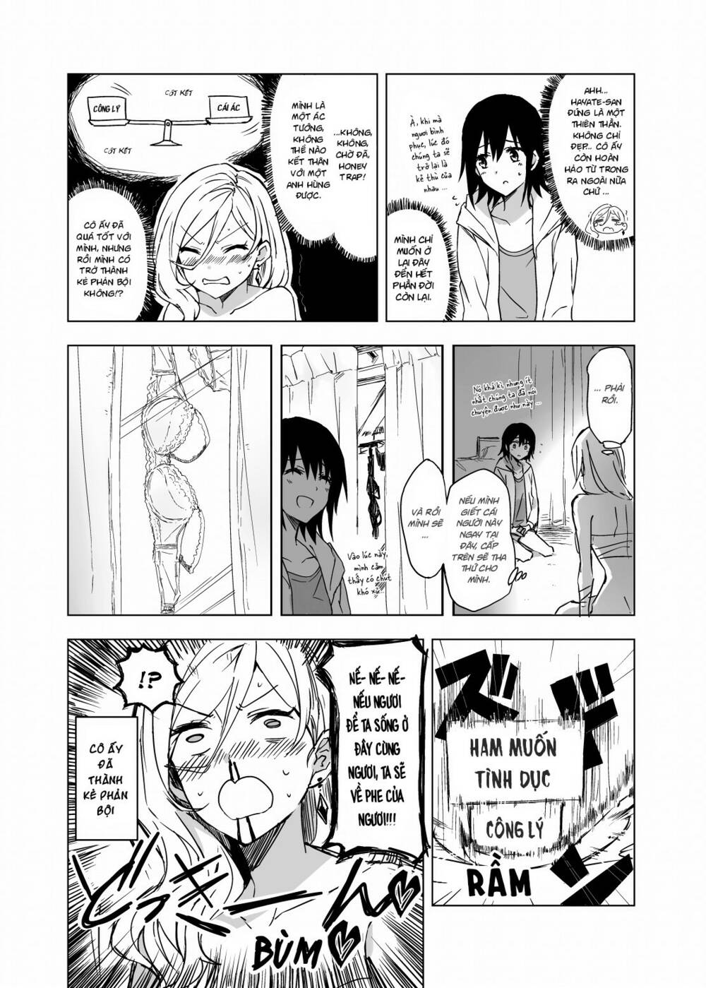 hero-san and former general-san chapter 0.1 9