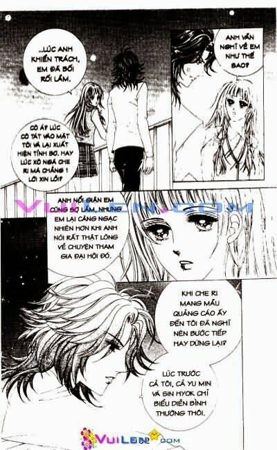 1:00 am chapter 2 133