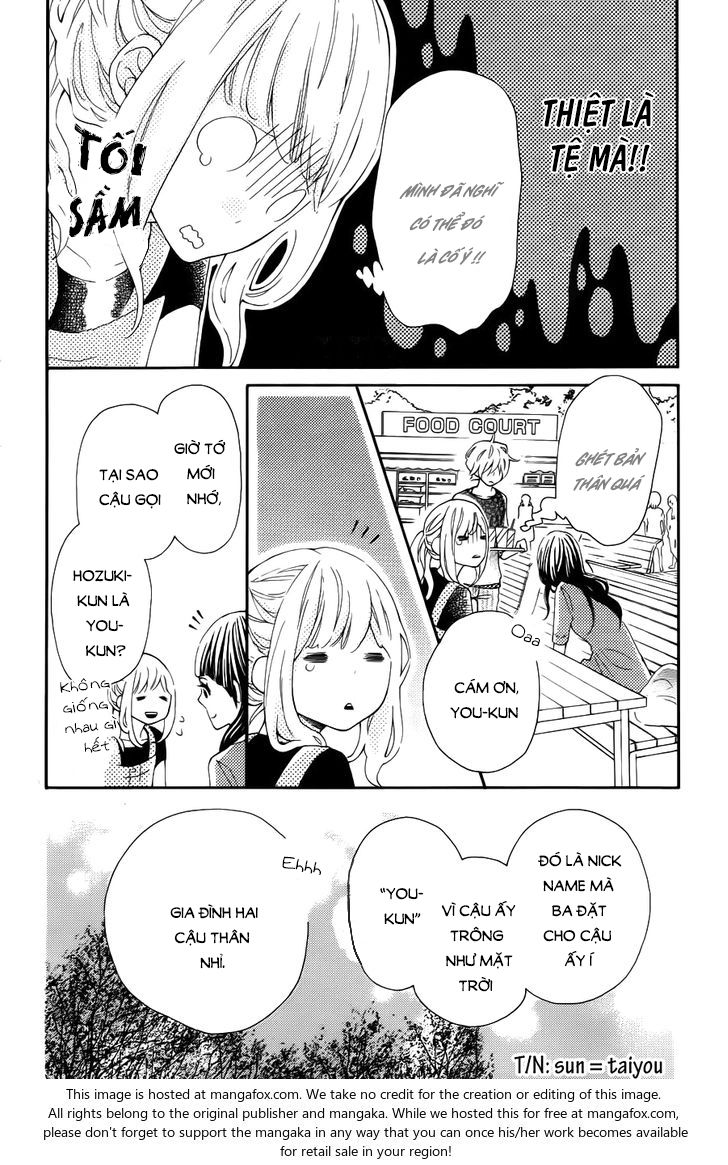 koisuru harinezumi chapter 15 23