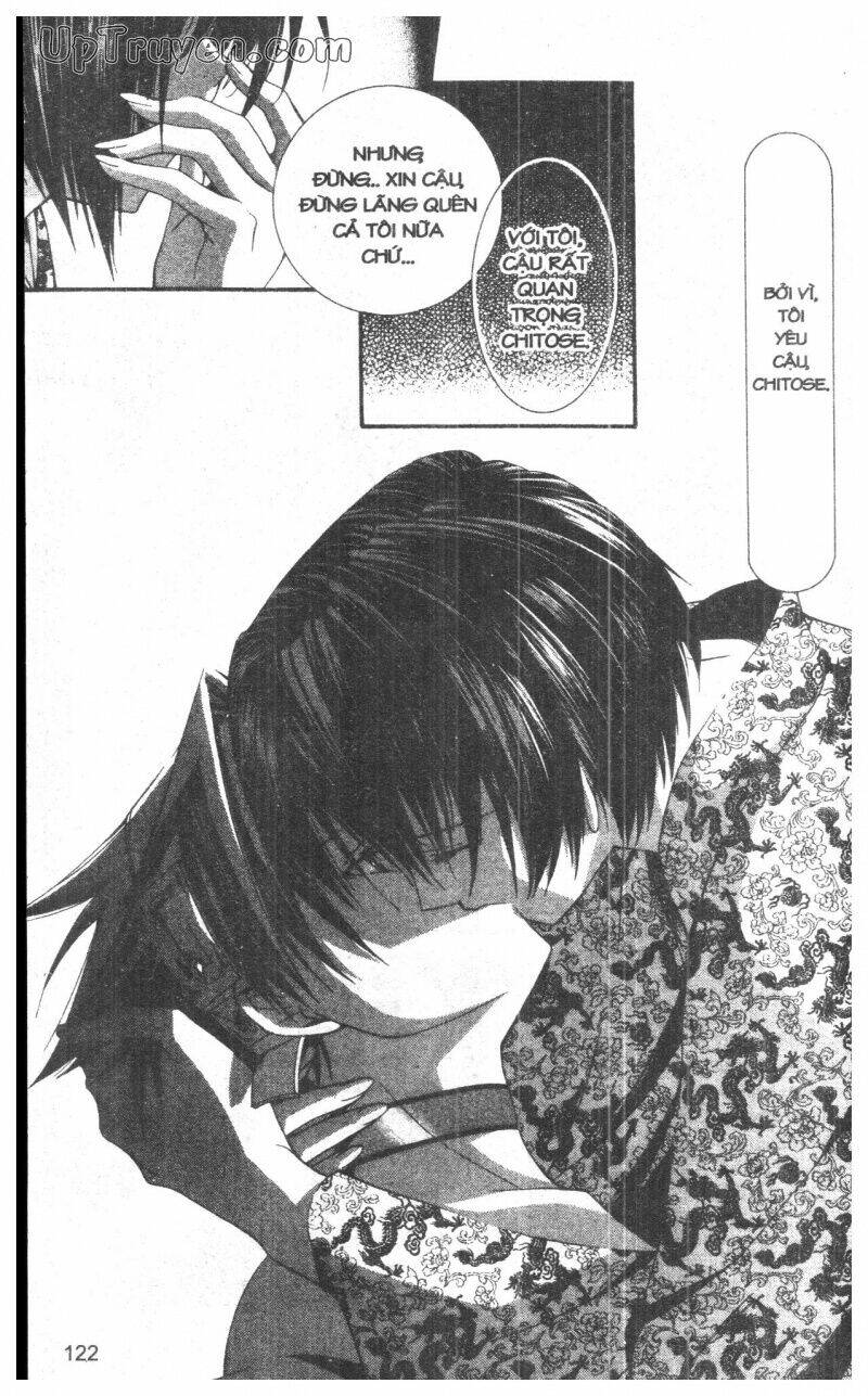 nightmare inspector chapter 9 122