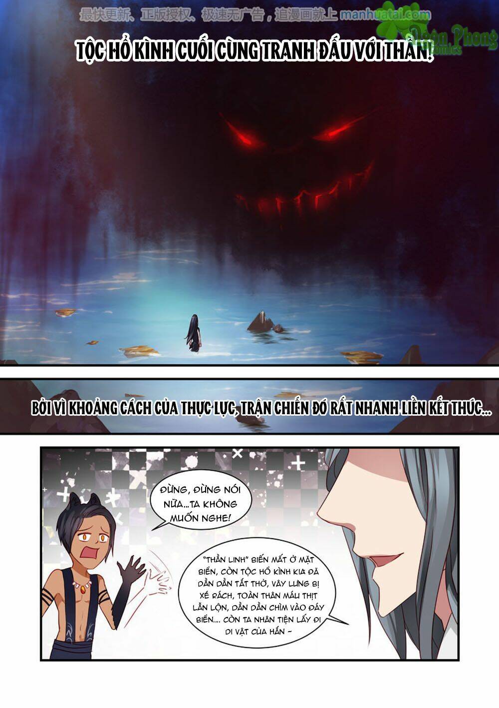 trái tim hoang dã chapter 15 4