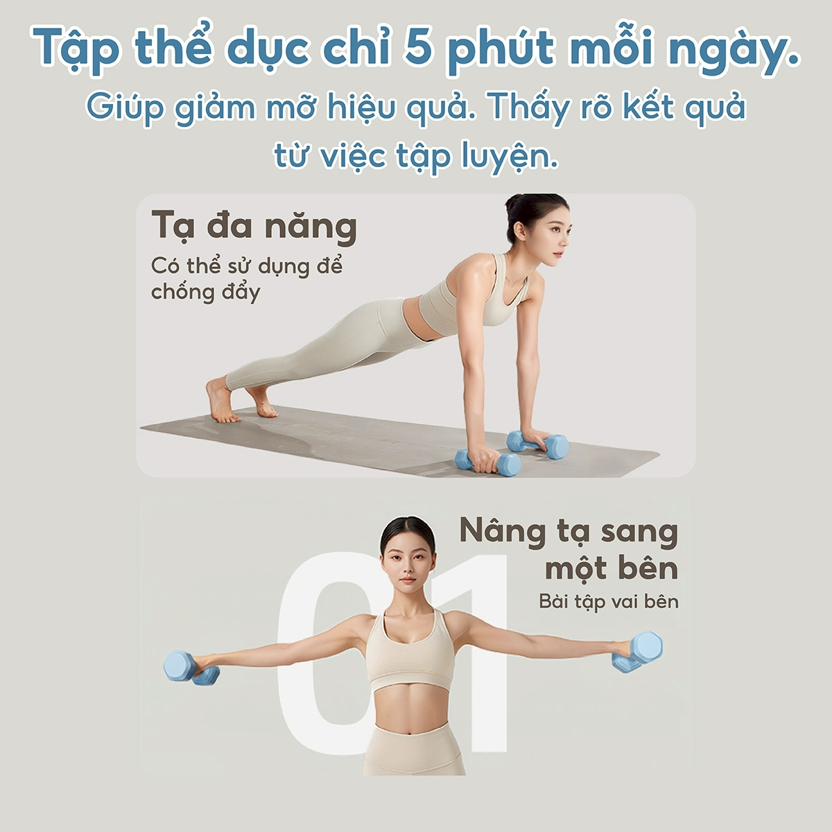 BG Bộ 2 tạ tay Q314 tạ tập tay cao cấp tập gym tại nhà (hàng nhập khẩu)