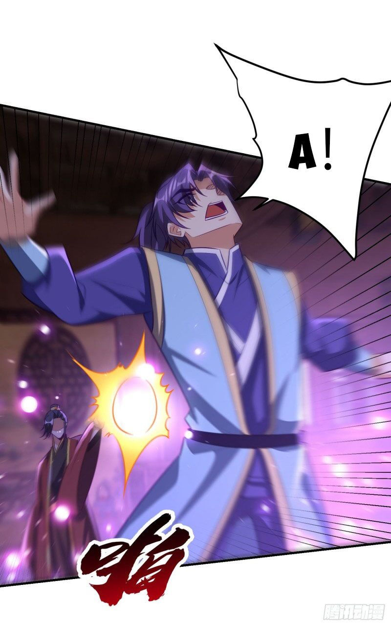 yêu giả vi vương chapter 202 15