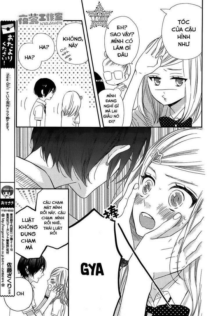 anagura amélie chapter 8 16